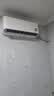 小米空调  巨省电 1.5匹挂机 一级能效 外机单排铜管 KFR-35GW/N1A1【整机十年免费包修】 实拍图