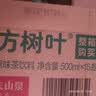 农夫山泉东方树叶乌龙茶500ml*15瓶无糖茶饮料0糖0脂0卡整箱装饮品 实拍图
