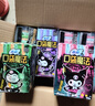 苏菲口袋魔法黑猫卫生巾日夜组合92片便携干爽加宽姨妈巾自营官方旗舰 实拍图