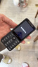 诺基亚（NOKIA）215 4G学生手机视频通话定位微聊全网通2.8英寸大屏小学初中专用戒网儿童电话老年人手机黑色 实拍图
