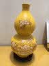 悦灵美 景德镇陶瓷器中国红花瓶摆件中式酒柜装饰品客厅书房插花工艺品 帝王黄牡丹葫芦瓶 实拍图