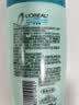 欧莱雅透明质酸水润洗发水控油无硅油洗发露试用旅行装 100ml 实拍图