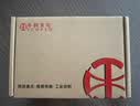 中科光电 光转电模块 SFP光转电口模块 sfp转rj45 光电转换模块 2.5G电口模块 光转网口ZK-SFP-2.5G-TX 实拍图