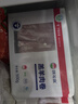 额尔敦内蒙【草地羊】羊肉卷1斤羔羊肉片生鲜羊肉 火锅涮羊肉烧烤食材 实拍图
