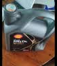 壳牌（Shell）全合成机油0w-20 0w20SP4L超凡喜力汽车保养混动燃油适配京东自营 实拍图