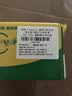 佳沛（zespri）新西兰阳光金奇异果10粒巨大果单果146-175g 猕猴桃水果礼盒 实拍图