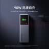 小米（MI）【3C认证】充电宝20000 165W可上飞机/火车充手机平板笔记本120W单口自带6A线户外 实拍图