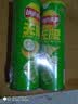 乐事（Lay's）无限薯片 翡翠黄瓜味 104克*2罐 208克 休闲零食 膨化食品 实拍图