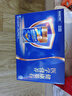 雅培【新一代】全安素 特医全营养配方粉900g*2 麦香味 经典礼盒送礼 实拍图