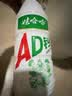 娃哈哈 AD钙奶 含乳饮料 220g*24瓶 礼盒装 儿童回忆乳酸菌 实拍图