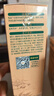 英氏有机牛油果油125ml辅食用油热炒烹饪营养送宝宝婴幼儿辅食/用品 实拍图