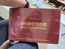 世喜奶瓶新生儿0-6-10个月防胀气婴仿母乳安抚奶嘴(160ml+300ml) 实拍图