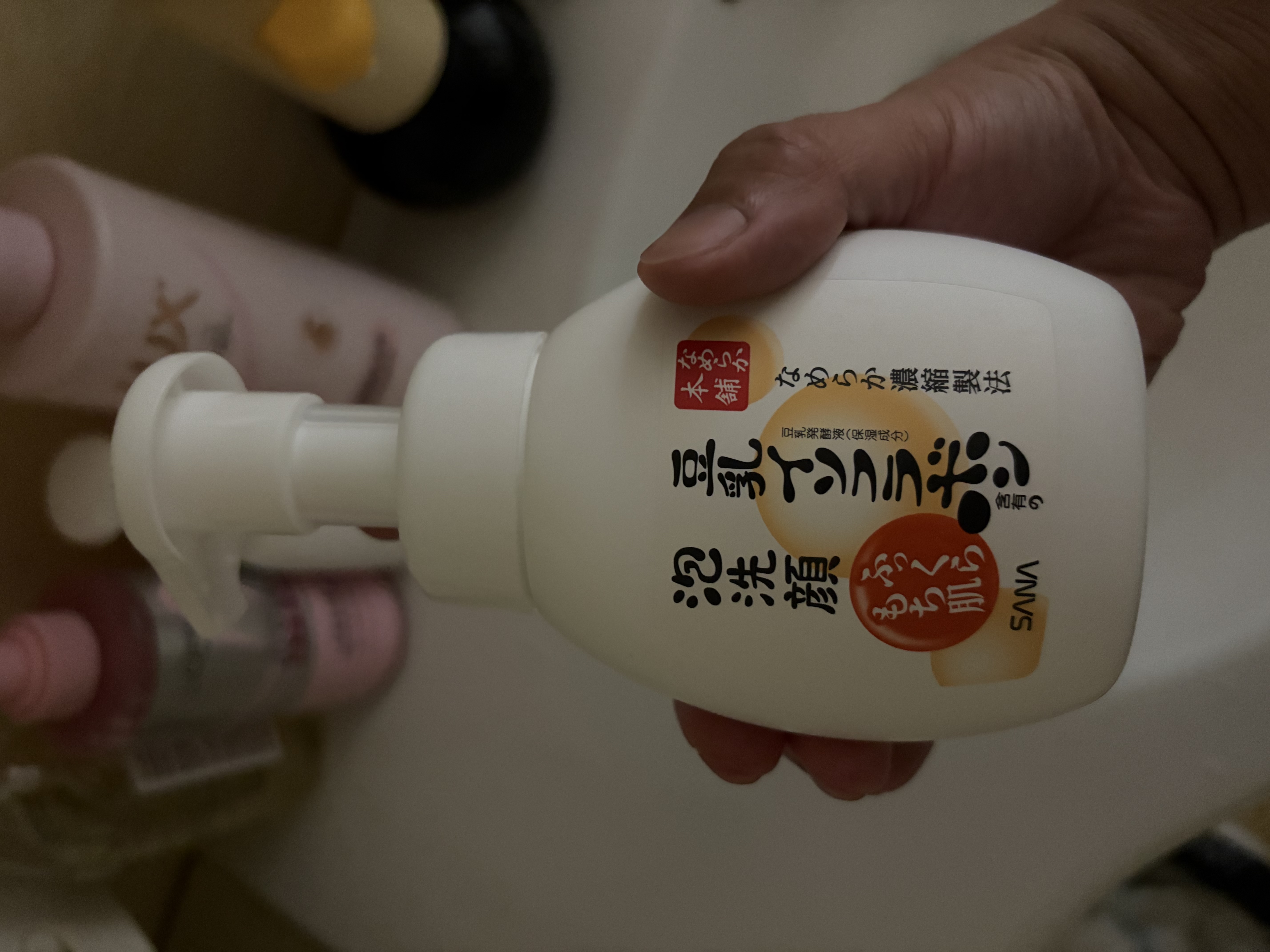 莎娜（SANA）豆乳美肌泡沫洗面奶女按压泡泡清洁慕斯保湿洁面200ml 实拍图