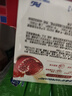 舒肤佳排浊香皂红石榴100g*3肥皂 洗澡洗脸洗手洁面 新旧包装随机 实拍图