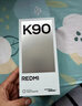小米REDMI K90 骁龙®8至尊版 7100mAh大电池 青山护眼 黑色 12GB+256GB 红米5G手机国家补贴 实拍图