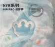 babycareAir pro拉拉裤夏季超薄透气尿不湿宝宝尿片bbc婴儿尿布迷你便捷装 拉拉裤-XXL码 1包 18片 【15kg+】 实拍图