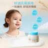 艾惟诺（Aveeno）艾维诺婴儿面霜春夏季补水保湿霜 滋润儿童宝宝水凝冰沙霜55g*2 实拍图