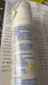 冷酸灵黄连清火护龈泵式草本牙膏125g 抗敏感舒缓牙龈上火 抑菌修护 实拍图