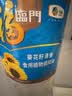 福临门食用油 葵花籽清香食用植物调和油5L 中粮出品 新老包装随机发货 实拍图