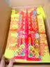 皇柒纸钱烧纸套装清明节金元宝祭祀用品扫墓祭奠纸中元节寒衣节祭祖上坟套装A 实拍图