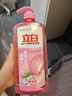 立白APG洗洁精大瓶1kg果蔬食品可用去油洗涤灵洗涤剂洗洁剂洗碗液  实拍图
