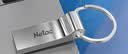朗科（Netac）64GB USB2.0 U盘U275银色 创意电脑车载钥匙圈加密U盘 防水闪存盘 实拍图