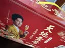 天地壹号苹果醋饮料260h慢发酵苹果醋 低糖0脂 多喝醋有好处 230ml*15 实拍图