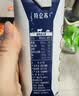蒙牛特仑苏纯牛奶200mL*24盒 家庭囤货整箱牛奶早餐奶  实拍图