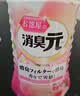 小林制药（KOBAYASHI）厕所用消臭元白桃385ml+柠檬385ml+桂花385ml香薰空气清新剂除臭 实拍图