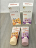 舒客宝贝（sakykids）舒客宝贝2-12岁儿童牙膏牙刷套装含氟防蛀护齿防蛀牙膏45g 实拍图
