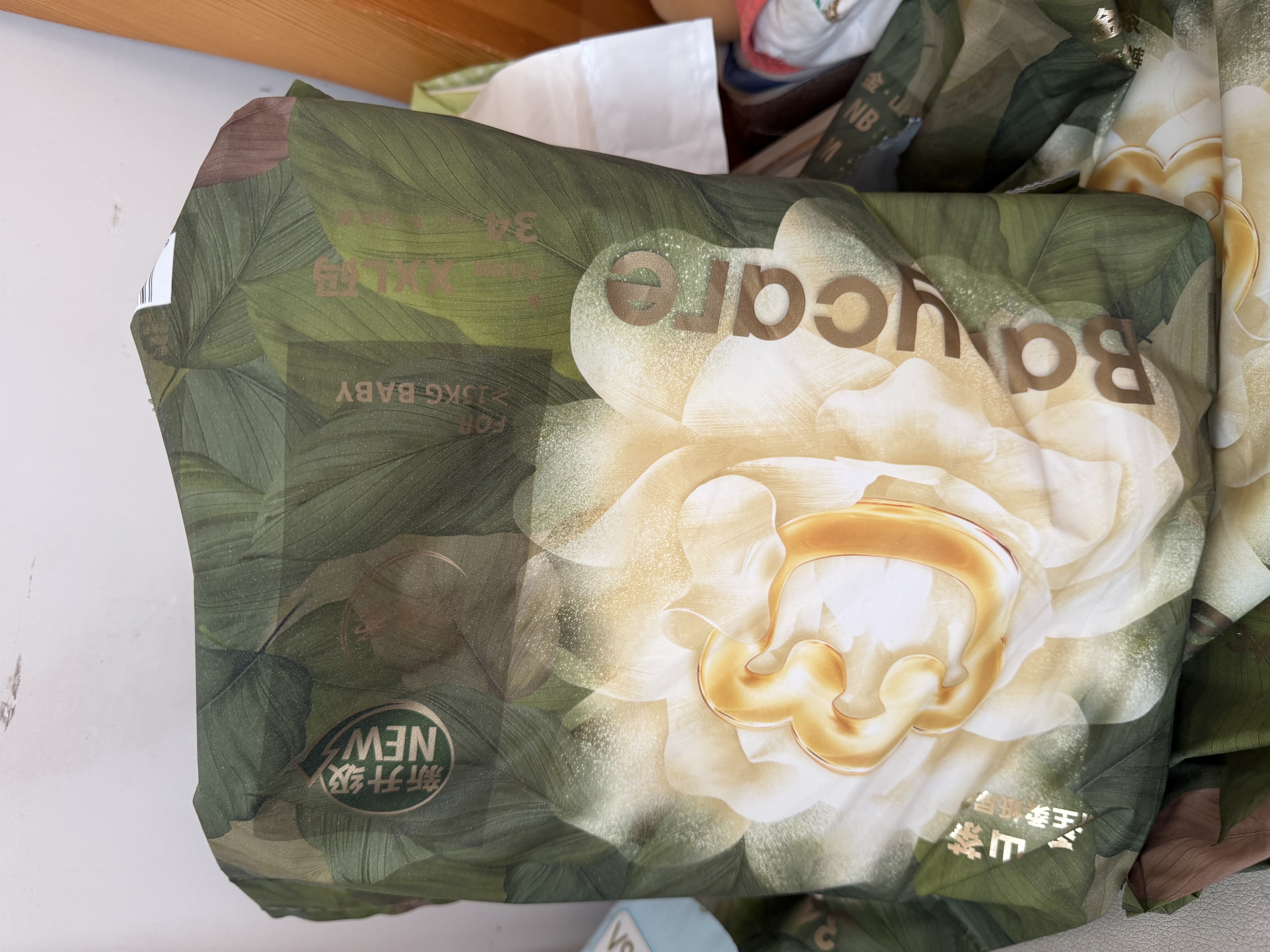 babycare金山茶花纸尿裤XXL34片(>15kg)婴儿尿不湿超薄透气新生柔花苞裤 实拍图