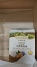 爷爷的农场有机核桃油亚麻籽油辅食油63ml*2赠婴儿宝宝辅食谱 实拍图
