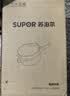 苏泊尔（SUPOR）电炒锅 电煮锅 电火锅 电蒸锅 家用多功能蒸煮炒菜 一体电热锅5.5L蜂窝晶纹CJ32A808配蒸笼 实拍图