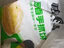 粮全其美葱香手抓饼+鸡蛋灌饼3.8kg/40片 学生营养早餐半成品饼皮开学 实拍图