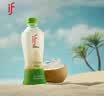 if【肖战推荐】100%纯椰子水果汁饮料泰国进口 350ml*12瓶自营 实拍图