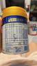 美素佳儿（Friso）皇家幼儿配方奶粉 3段（1-3岁幼儿适用）400g 乳铁蛋白（新国标） 实拍图