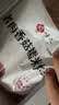 悦味纪 猪肉香菇糯米大烧麦1kg 20只 手工烧卖 速食儿童早餐速冻半成品 实拍图