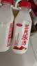 三元乐活高品质牛乳450ml*3 冲咖啡 拌麦片 牛奶 实拍图