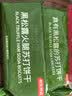 京东京造黑松露火腿苏打饼干650g/约21包碱性独立包装休闲零食品无糖孕妇 实拍图