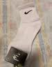 NIKE 3BRAND耐克男女中长袜多双装2026新款青少年运动袜子 实拍图
