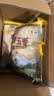 福临门 泰玉香大米 一品香米 10斤*4 40斤整箱装 实拍图