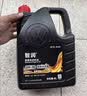仲谋大众原厂机油 0W-40机油 4L 全合成 京东养车 实拍图