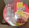 康师傅 方便面整箱装 劲爽红烧牛肉面101g*12桶 泡面桶装速食 实拍图