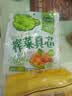 吉香居榨菜真芯25g*10袋减盐榨菜清淡早餐学生榨菜下饭菜咸菜即食 实拍图