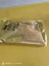 黄金香中华老字号 烘焙面包肉粉松250g 烘焙寿司青团食材料品商用批发 实拍图