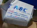 ABCKMS纤薄健康配方超薄透气护垫卫生巾京东自营163mm*22片 实拍图