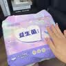 苏珊妈咪拉拉裤超薄款透气夏天纸尿裤婴儿益生菌拉拉裤尿不湿5XL码23片 实拍图