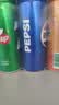 百事可乐Pepsi 可乐*8+7喜*8+美年达*8 碳酸饮料汽水330ml*24听 混合装 实拍图