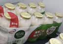 伊利畅意乳酸菌饮品原味 100ml*20瓶 多款包装随机发货 实拍图