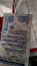舒肤佳香皂115g*9块皂(纯白*3+柠檬*3+薰衣草*3) 99.9%除菌 除螨温和 实拍图